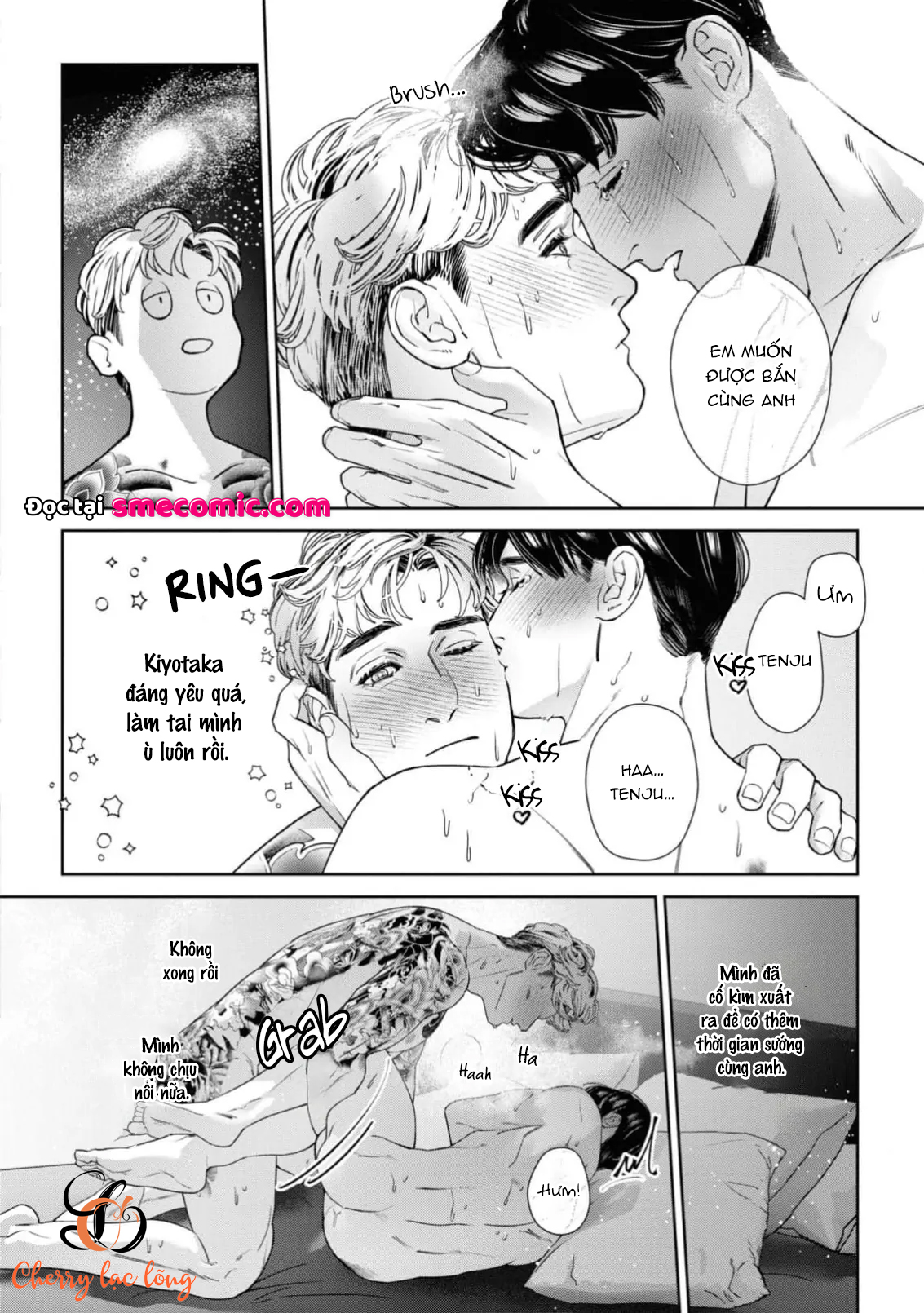 Chapter 707
