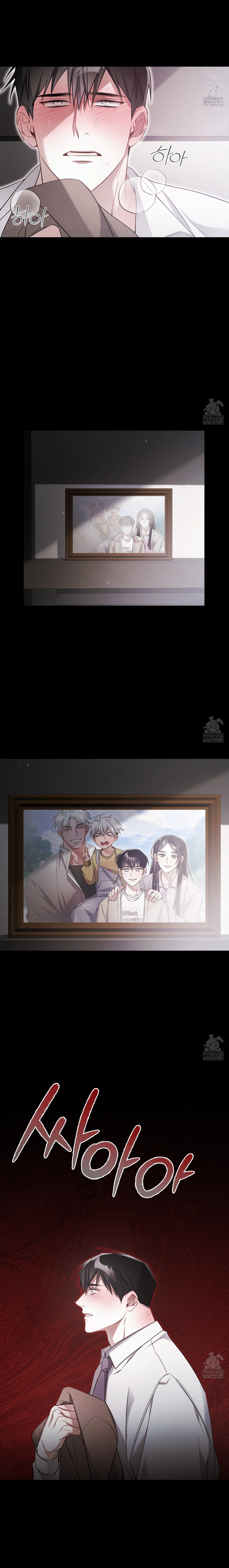 Chapter 163
