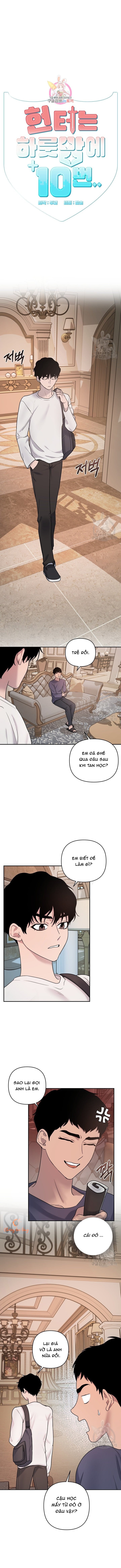 Chapter 167