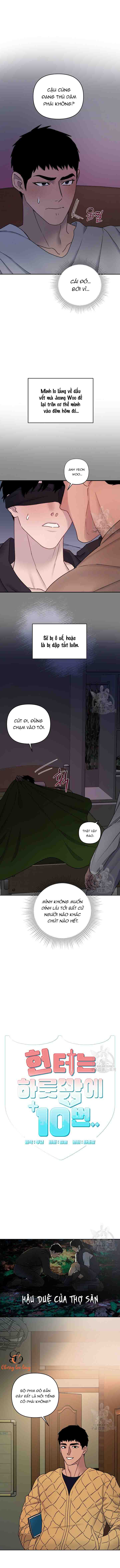 Chapter 195