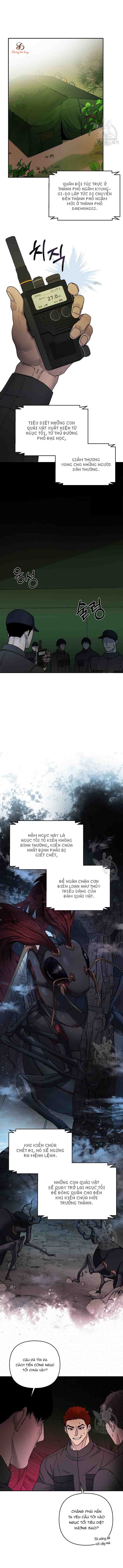 Chapter 195