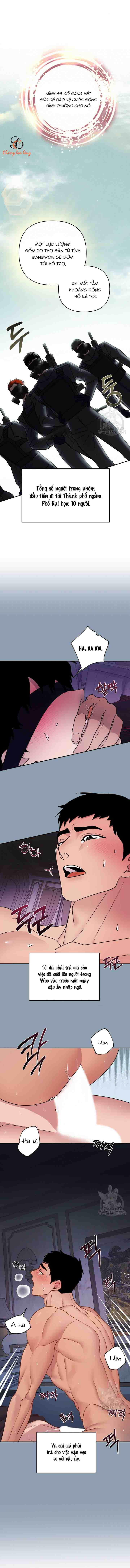 Chapter 195