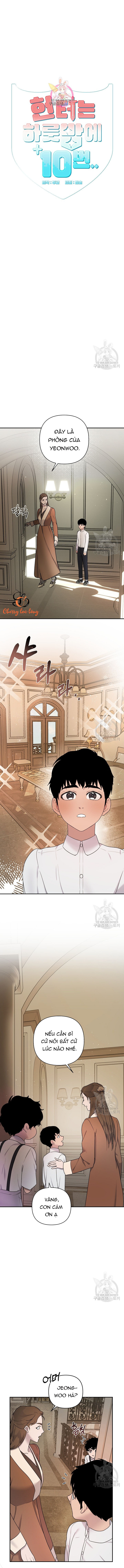 Chapter 166