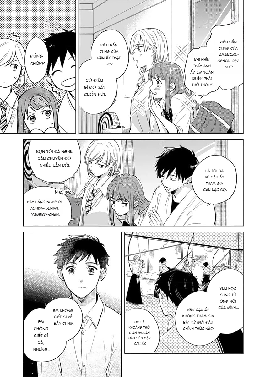 Chapter 192