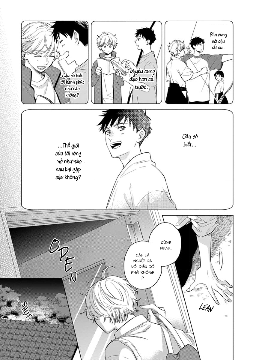 Chapter 193