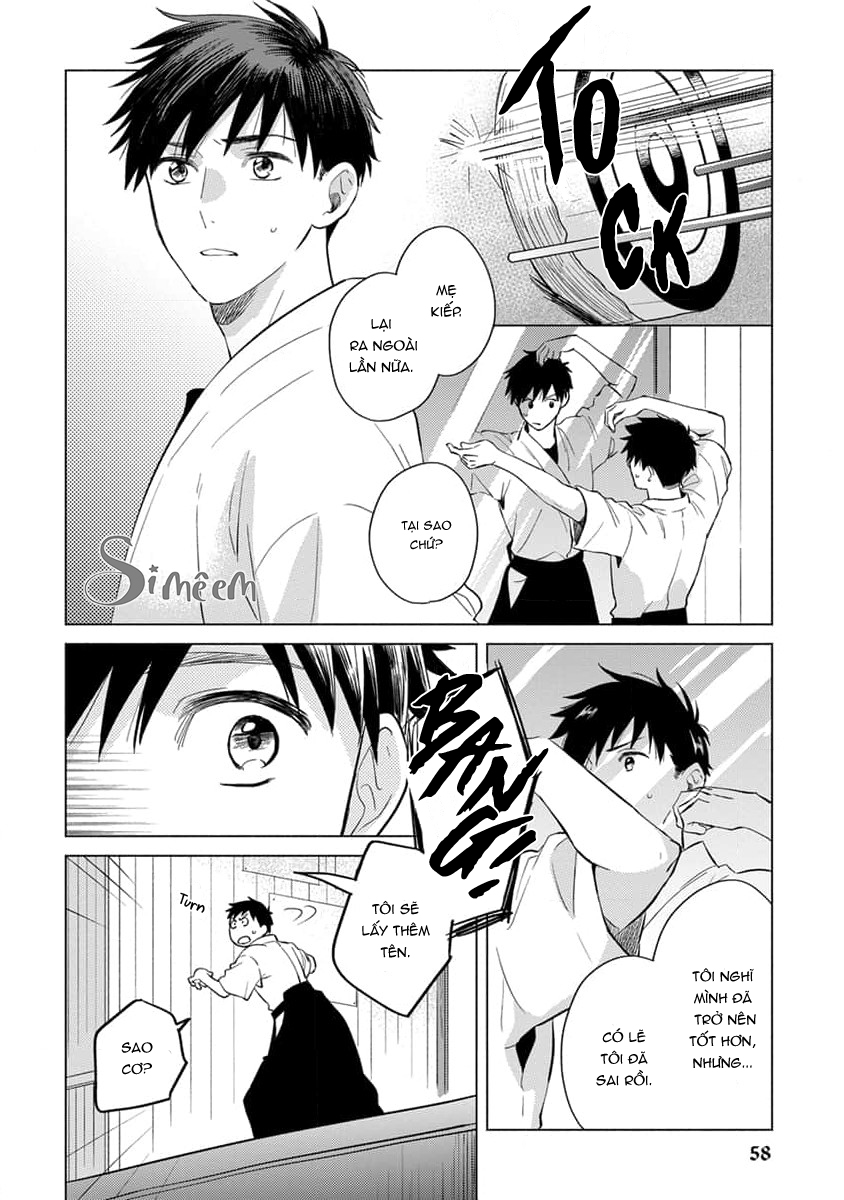 Chapter 193