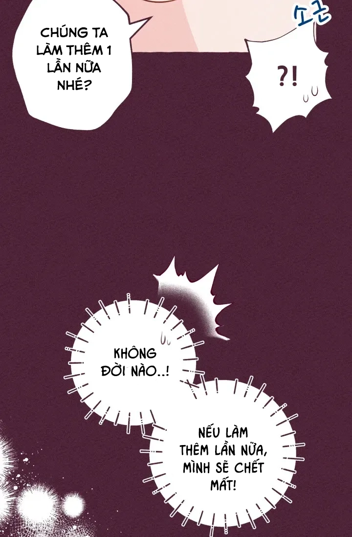Chapter 208