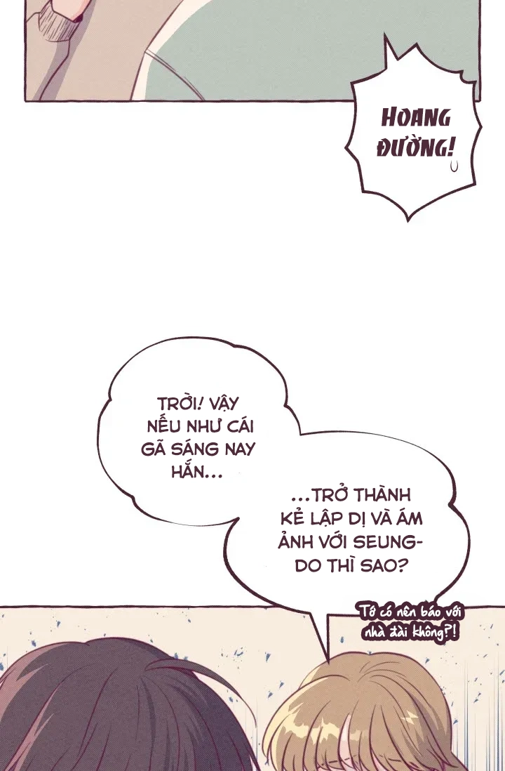 Chapter 208