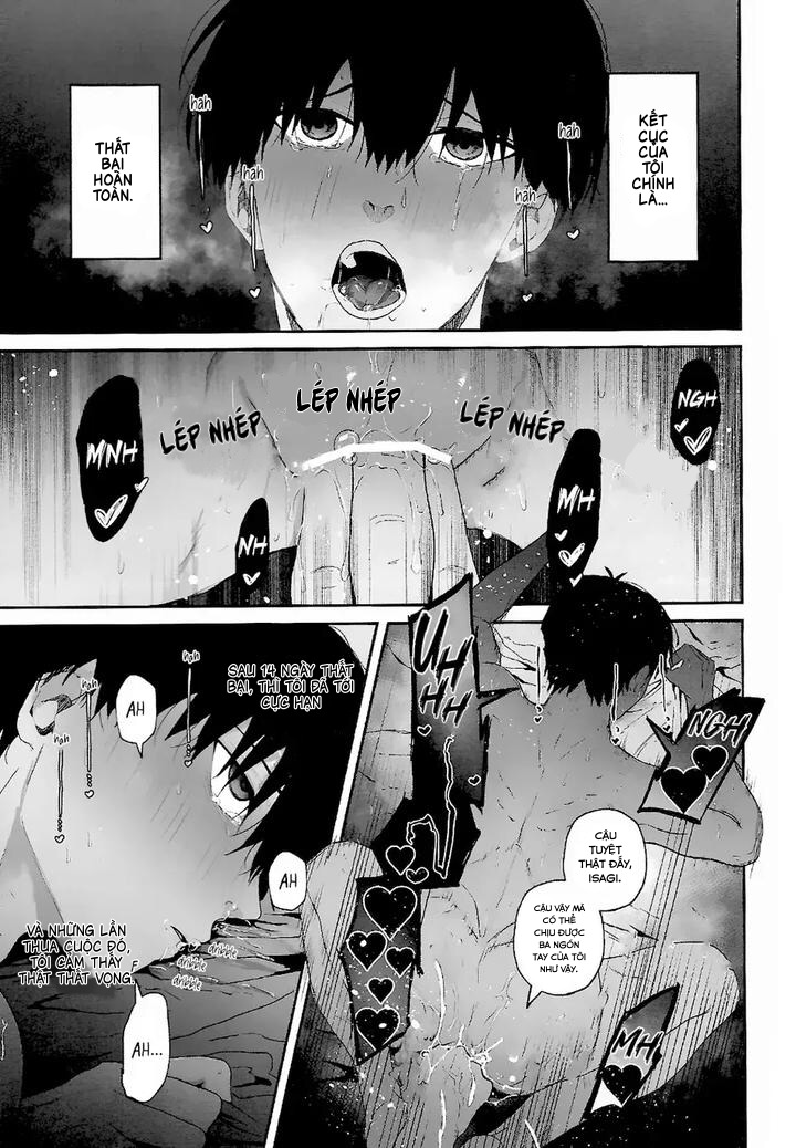 Chapter 209