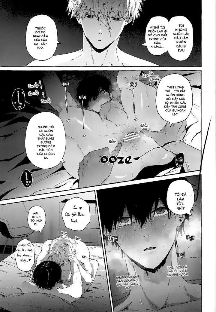 Chapter 209