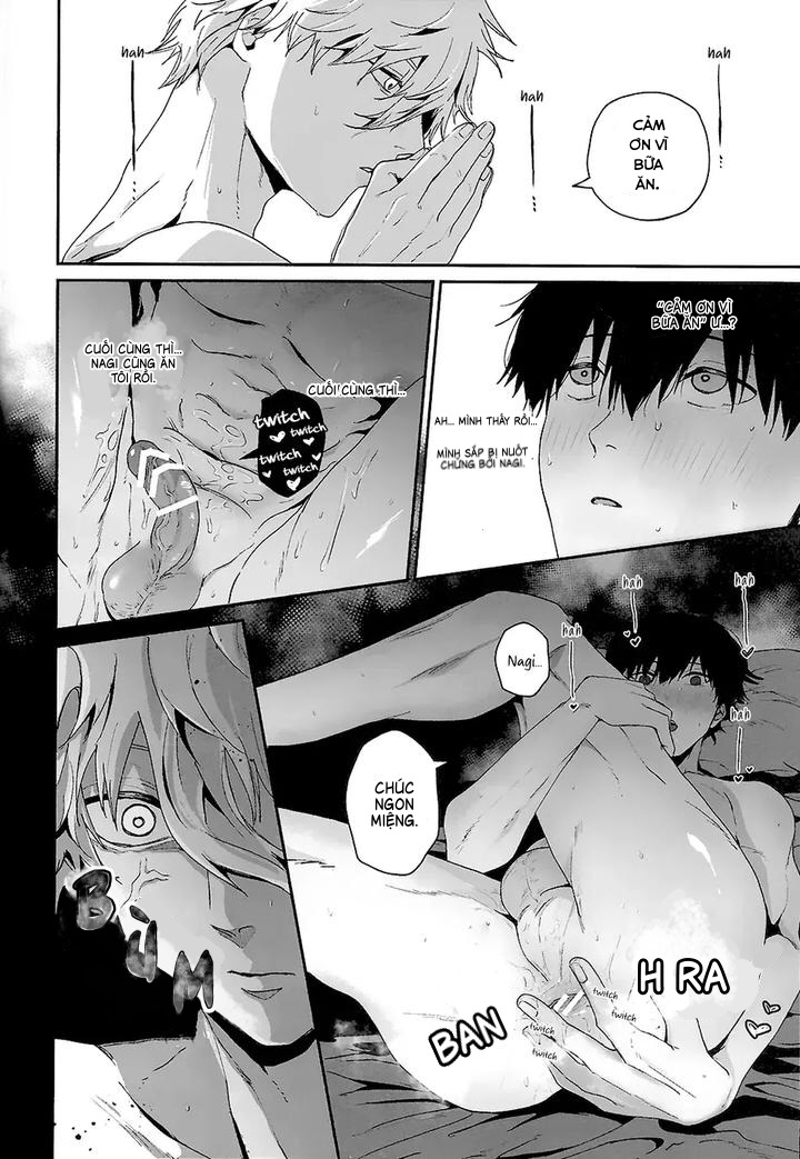 Chapter 209