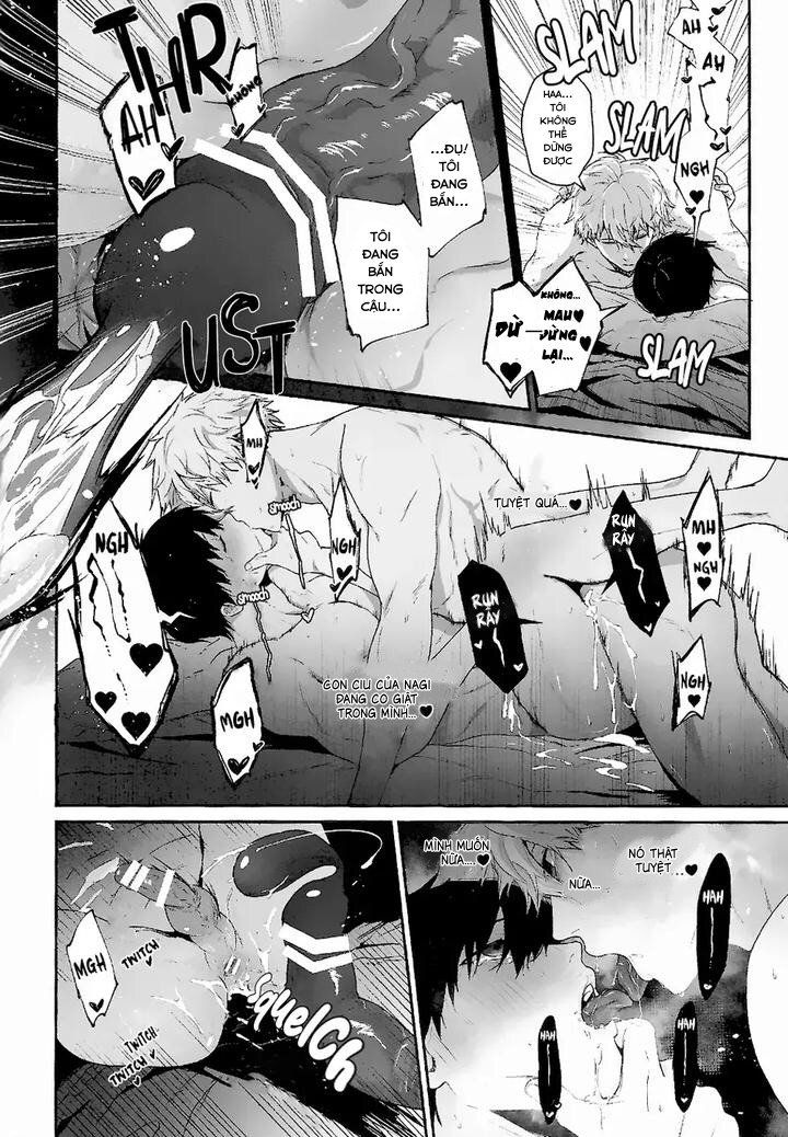 Chapter 209