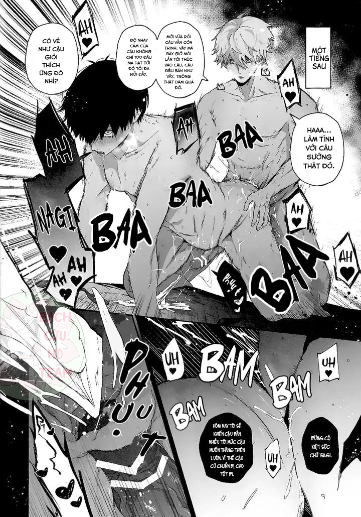 Chapter 209