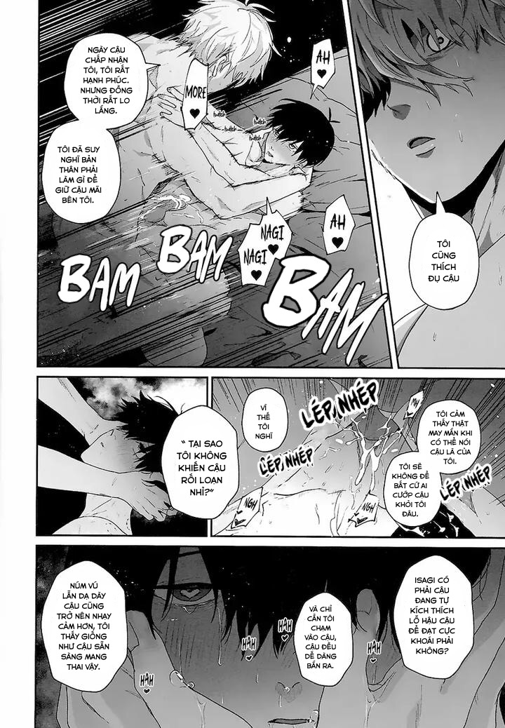 Chapter 209