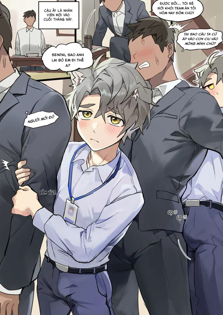 Chapter 211