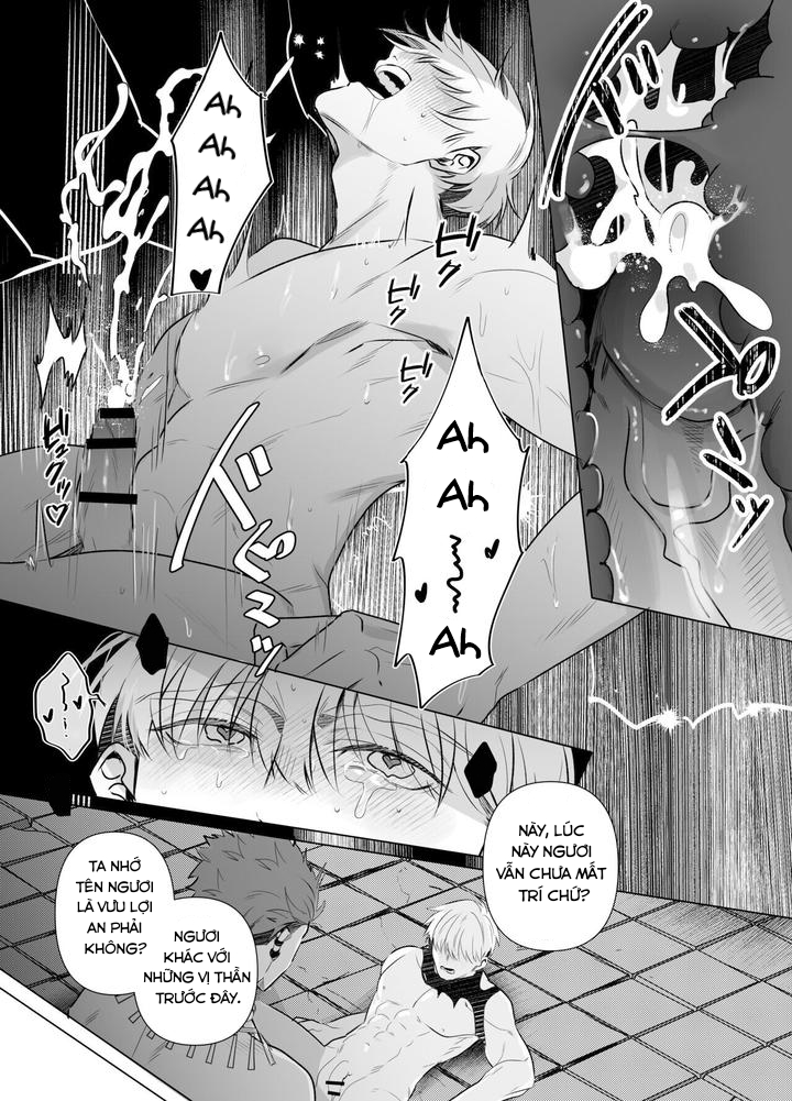Chapter 719