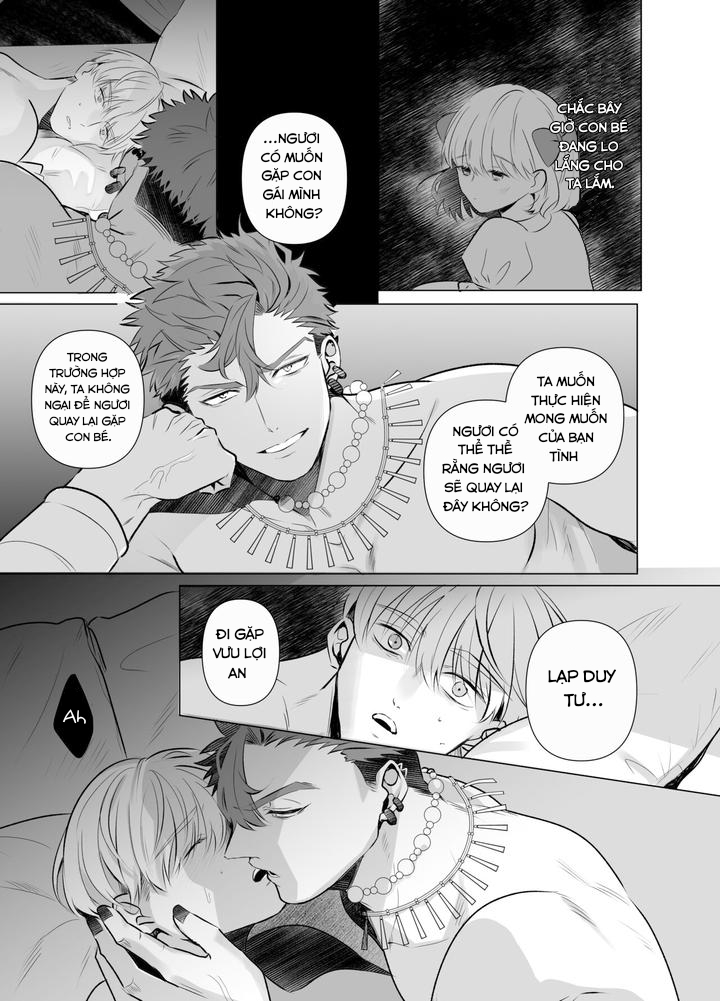 Chapter 719