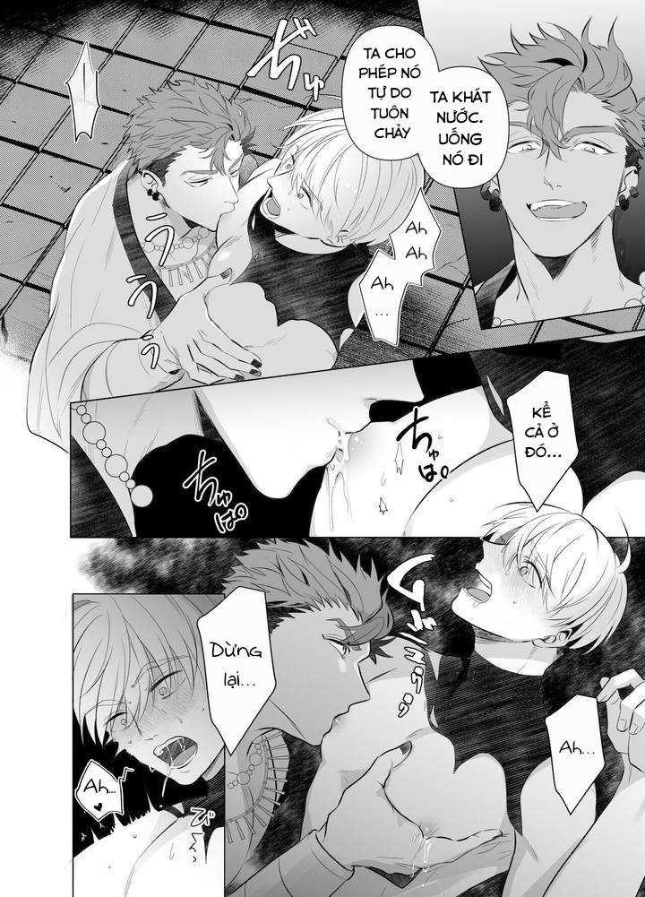 Chapter 719