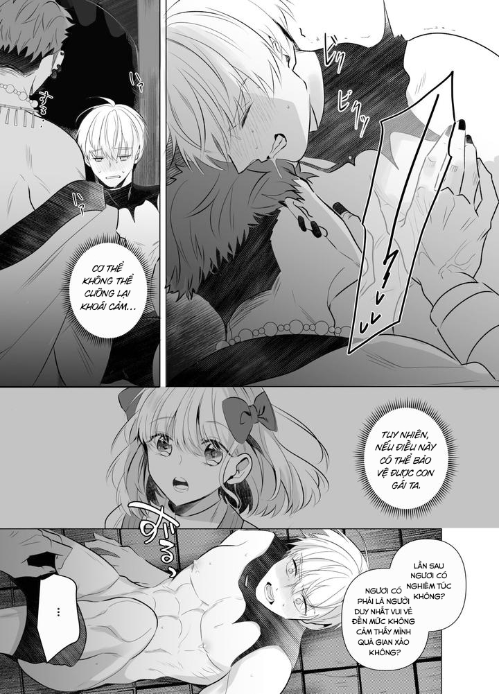 Chapter 719