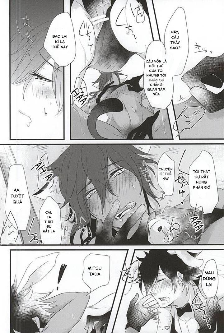 Chapter 210