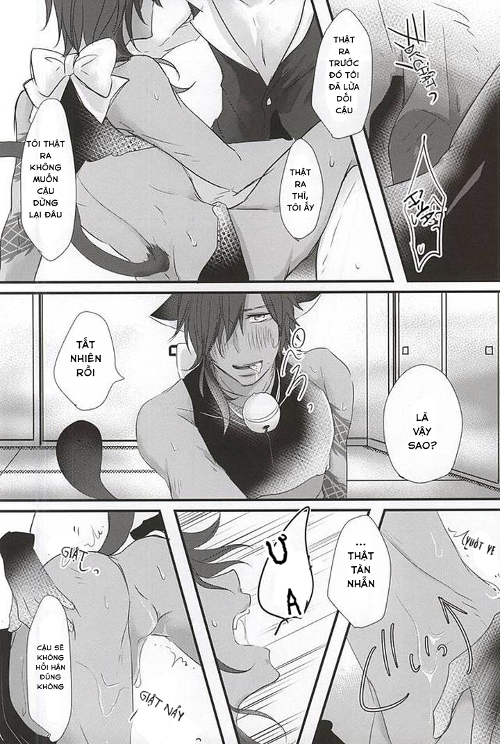 Chapter 210