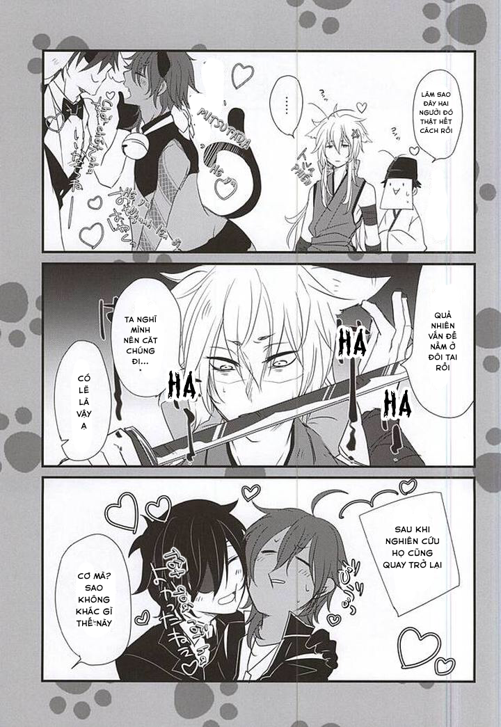 Chapter 210
