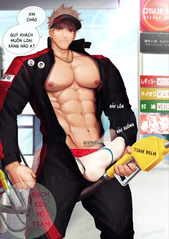 Chapter 212