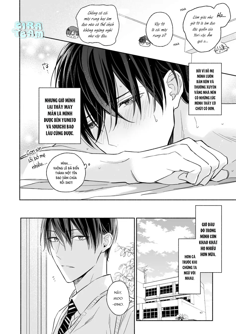 Chapter 382