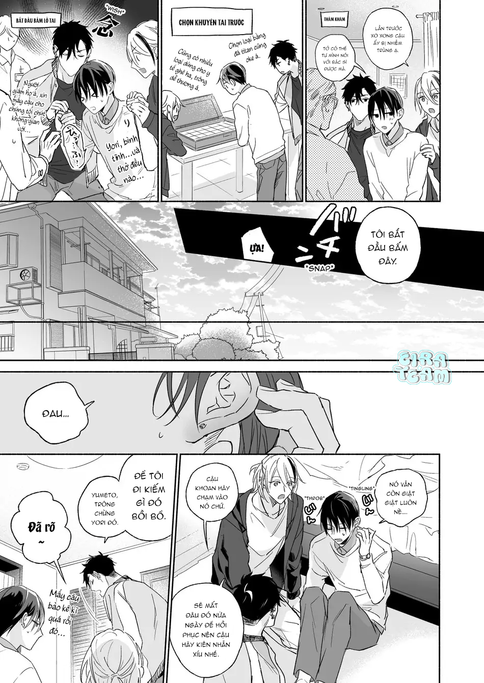 Chapter 382