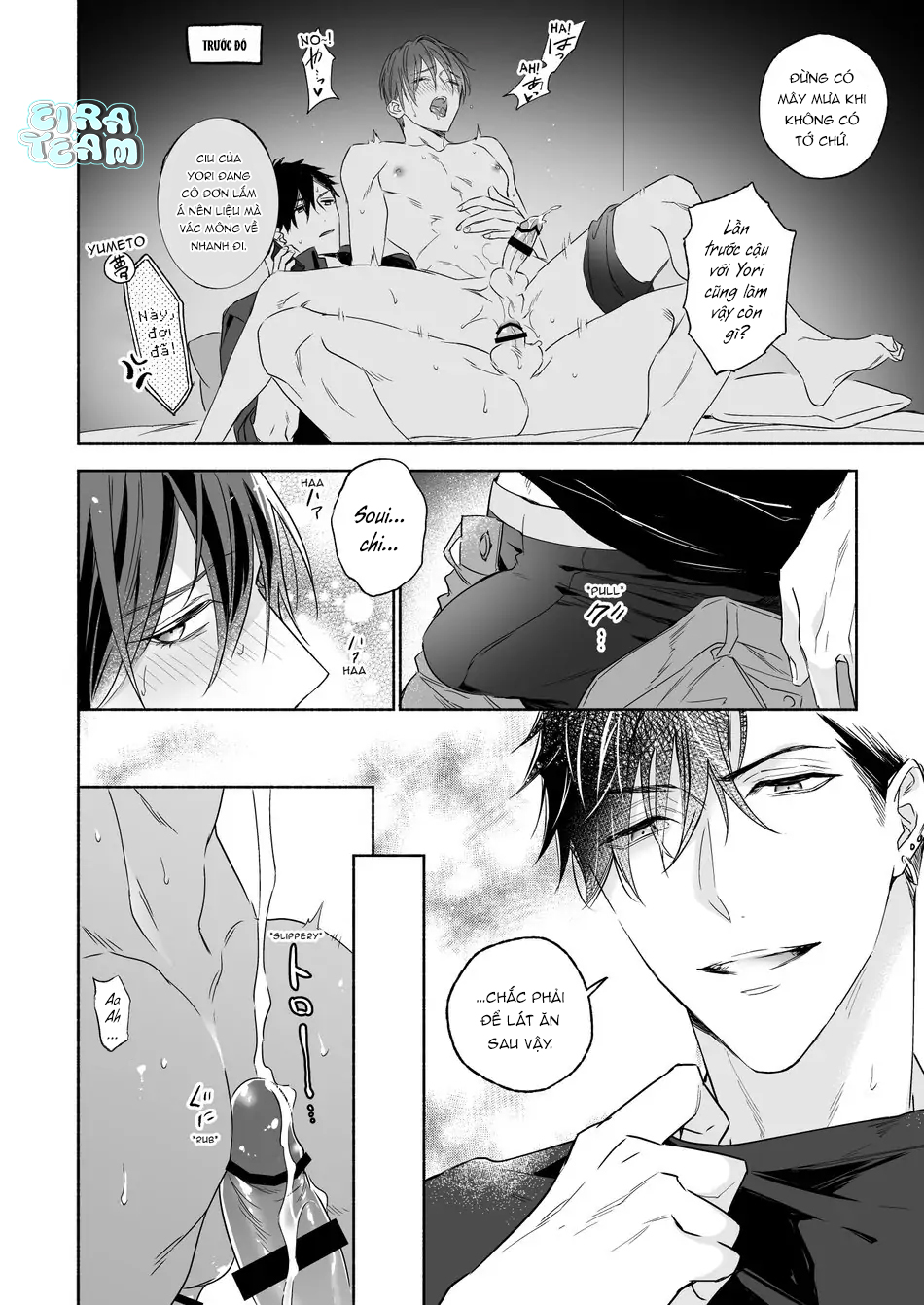 Chapter 382