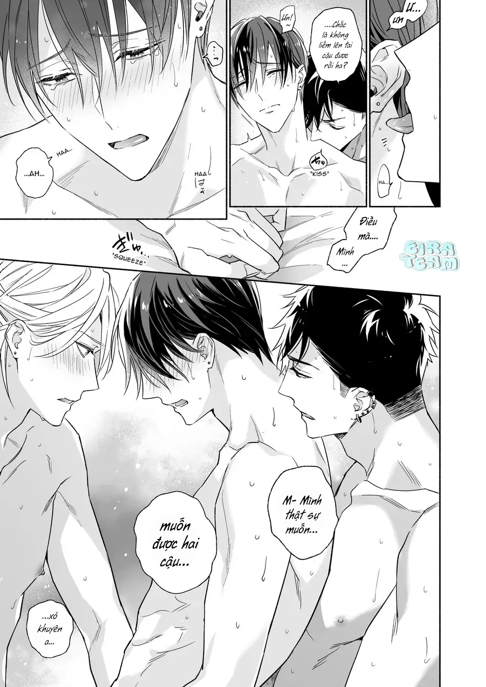 Chapter 382