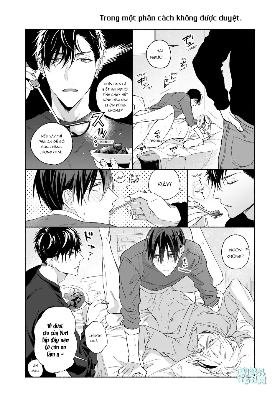 Chapter 382