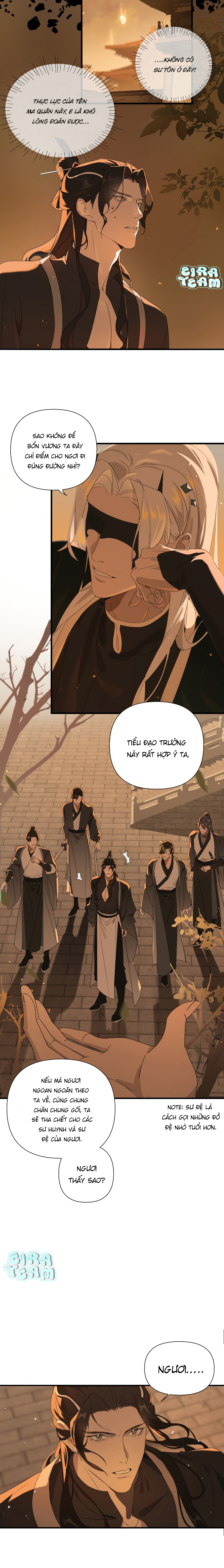 Chapter 219