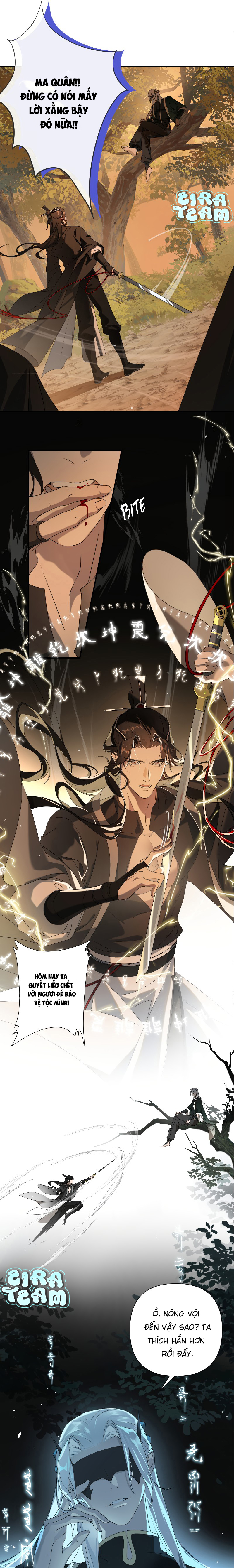 Chapter 219