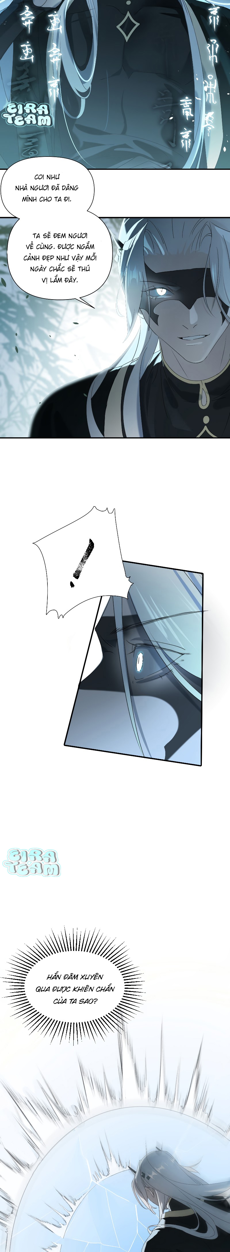 Chapter 219