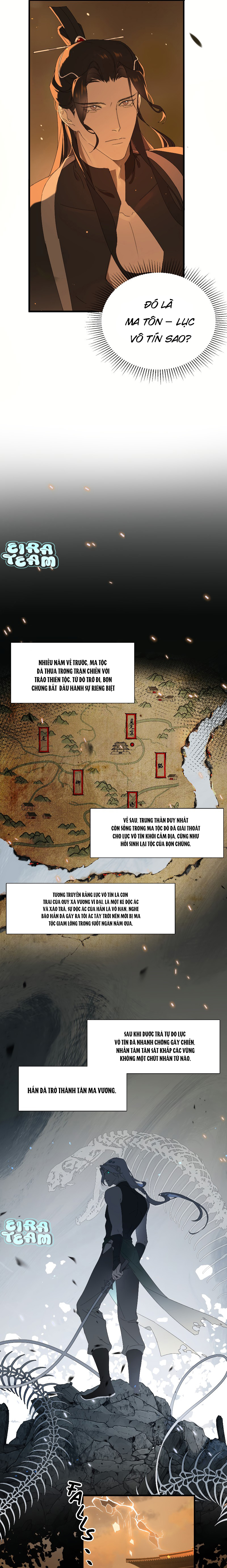 Chapter 219