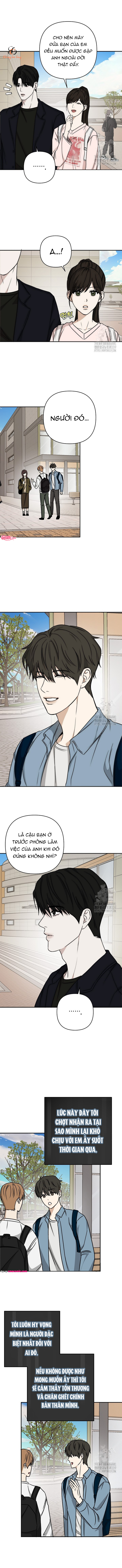 Chapter 857