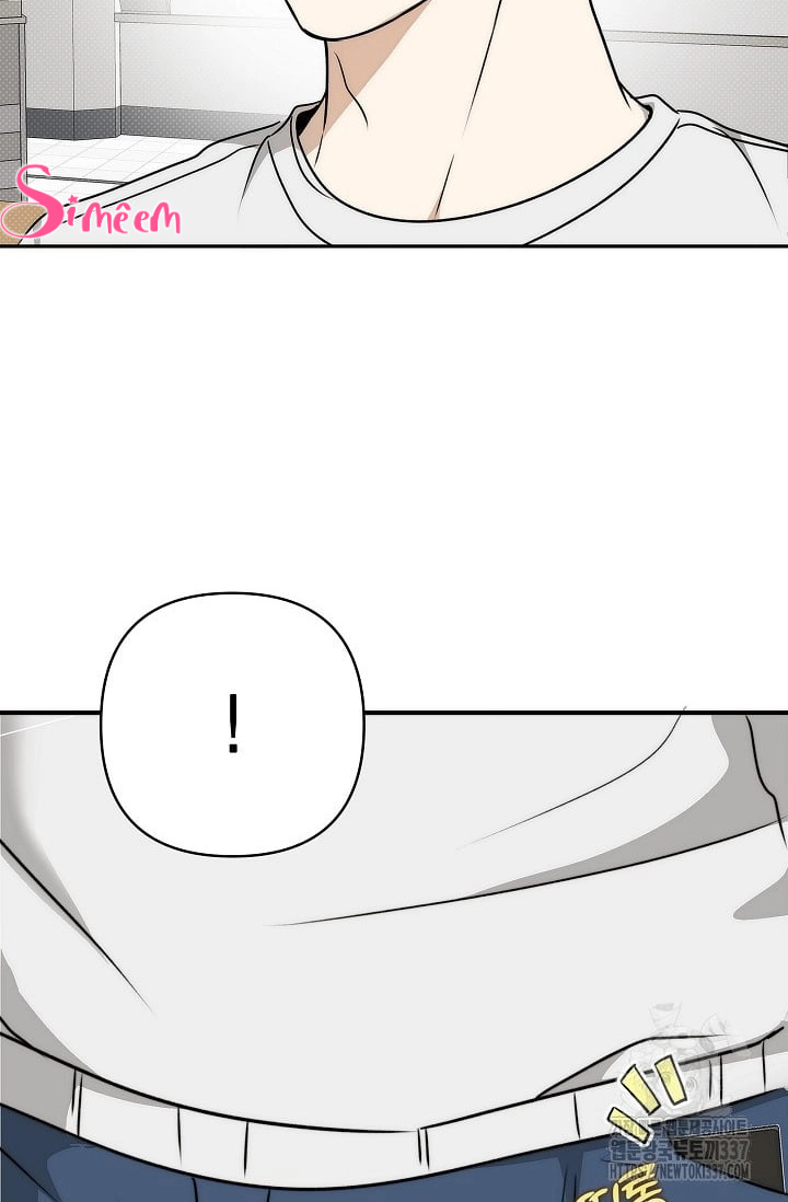 Chapter 320