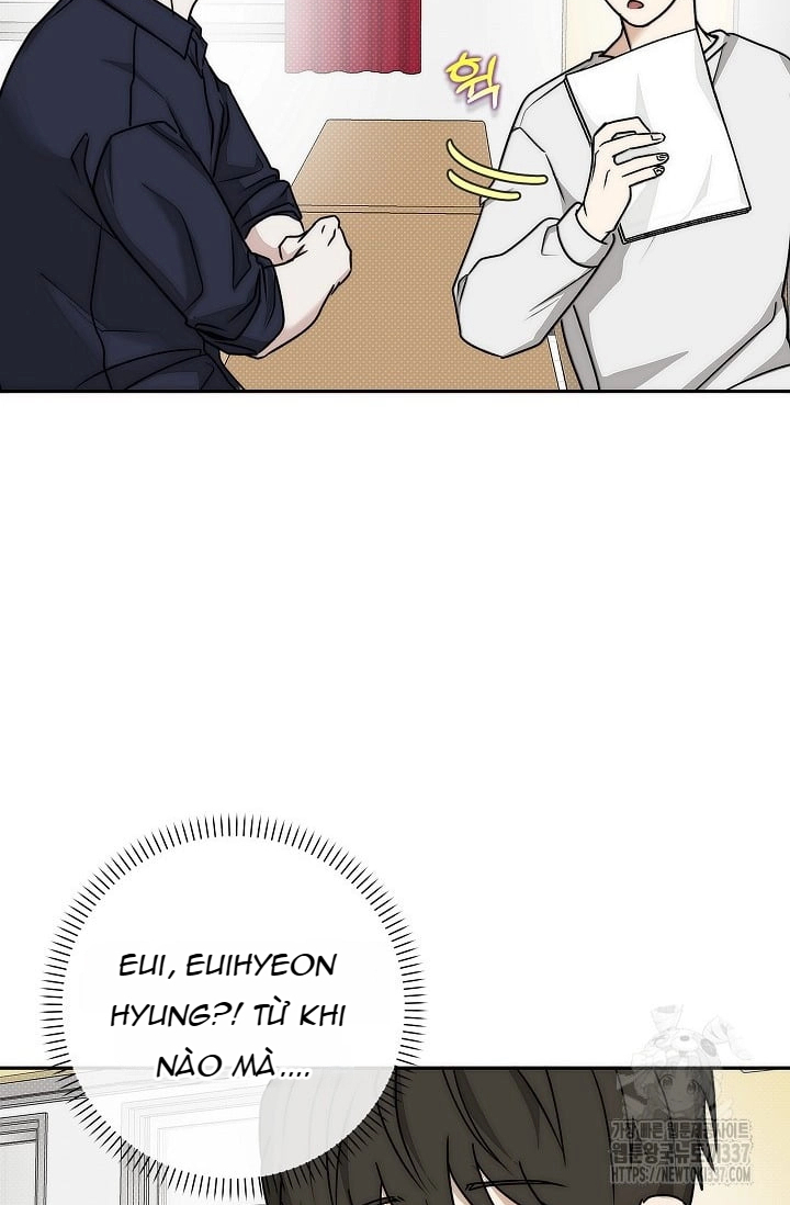 Chapter 320