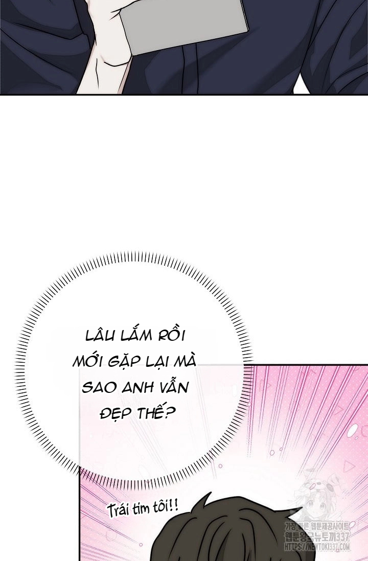 Chapter 320