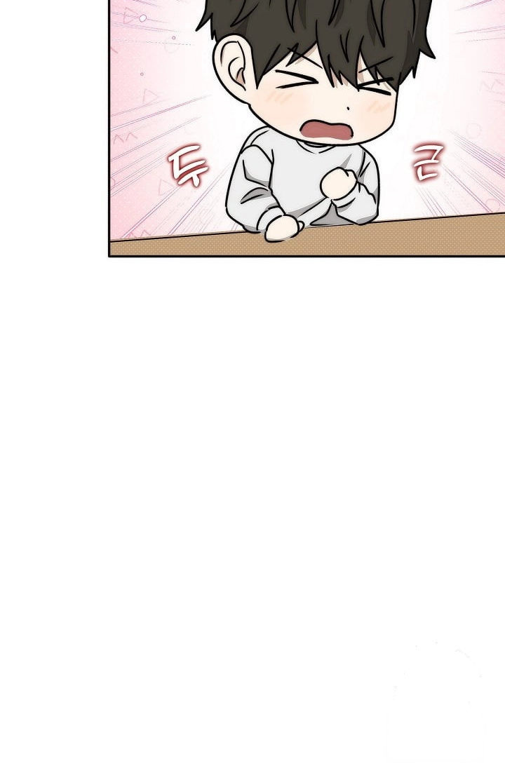 Chapter 320