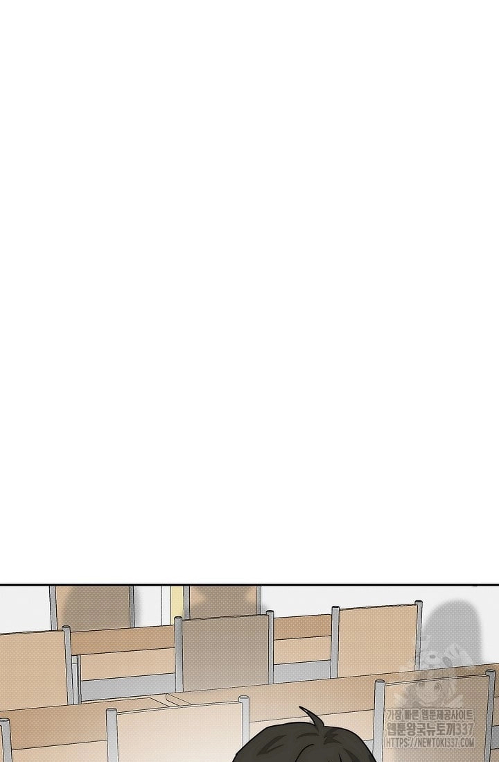 Chapter 320