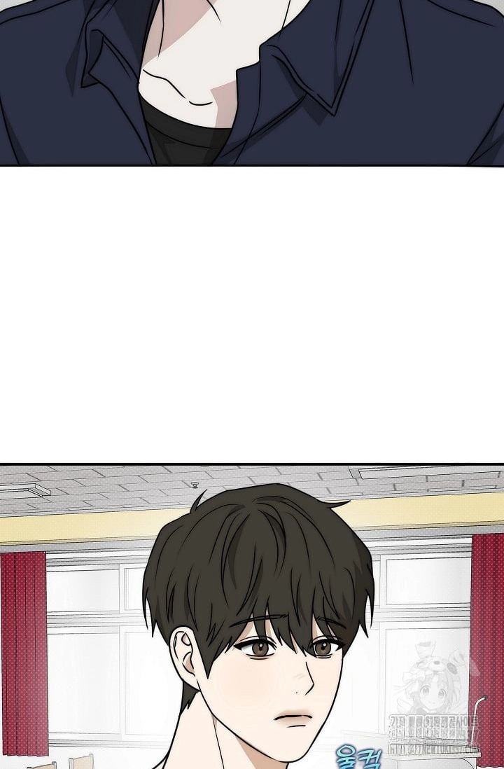Chapter 320