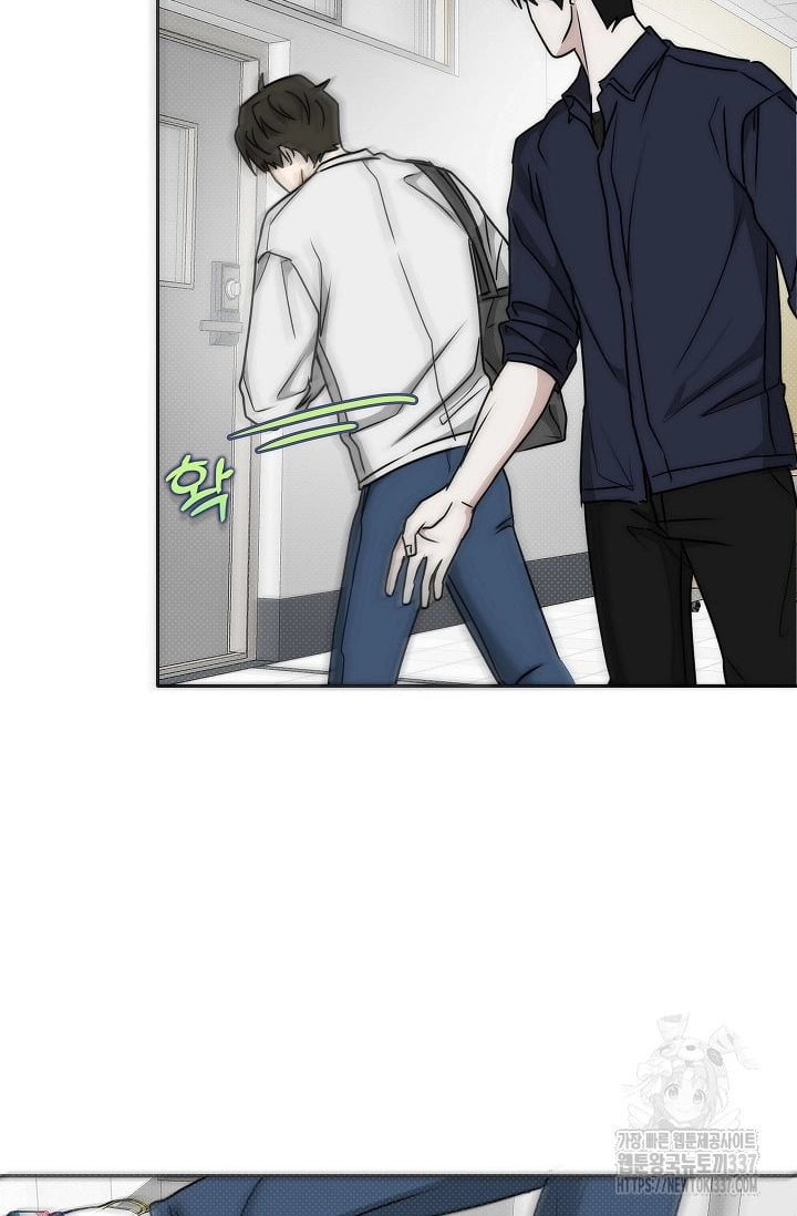 Chapter 320