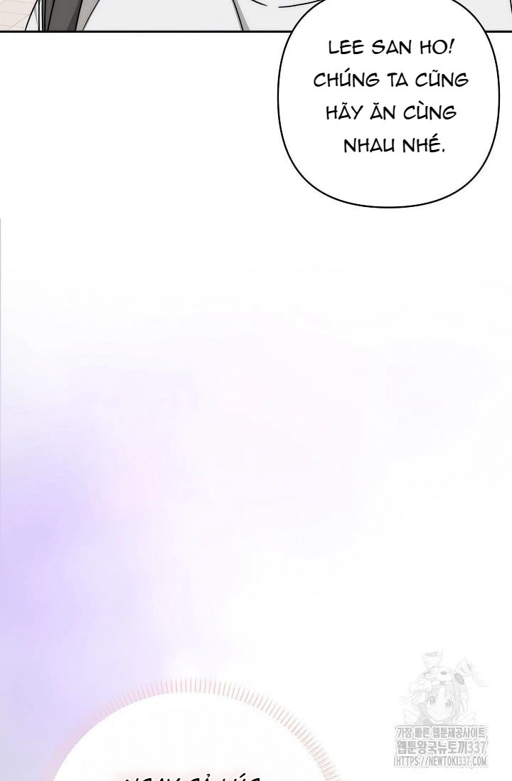 Chapter 320