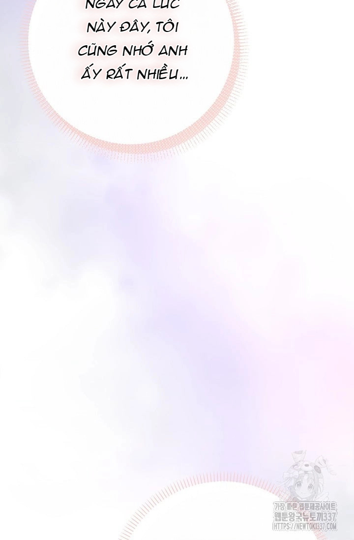 Chapter 320
