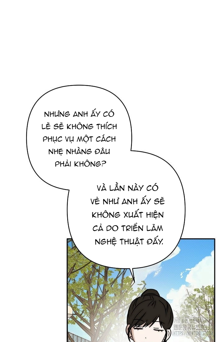 Chapter 320
