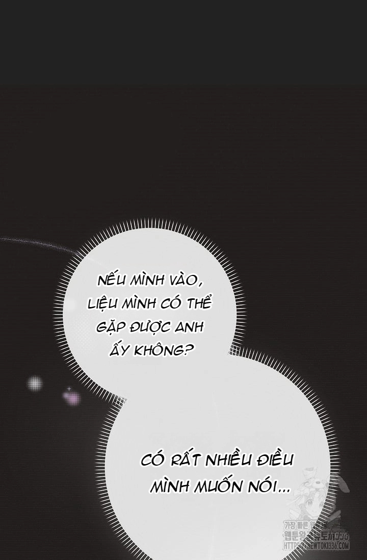 Chapter 318
