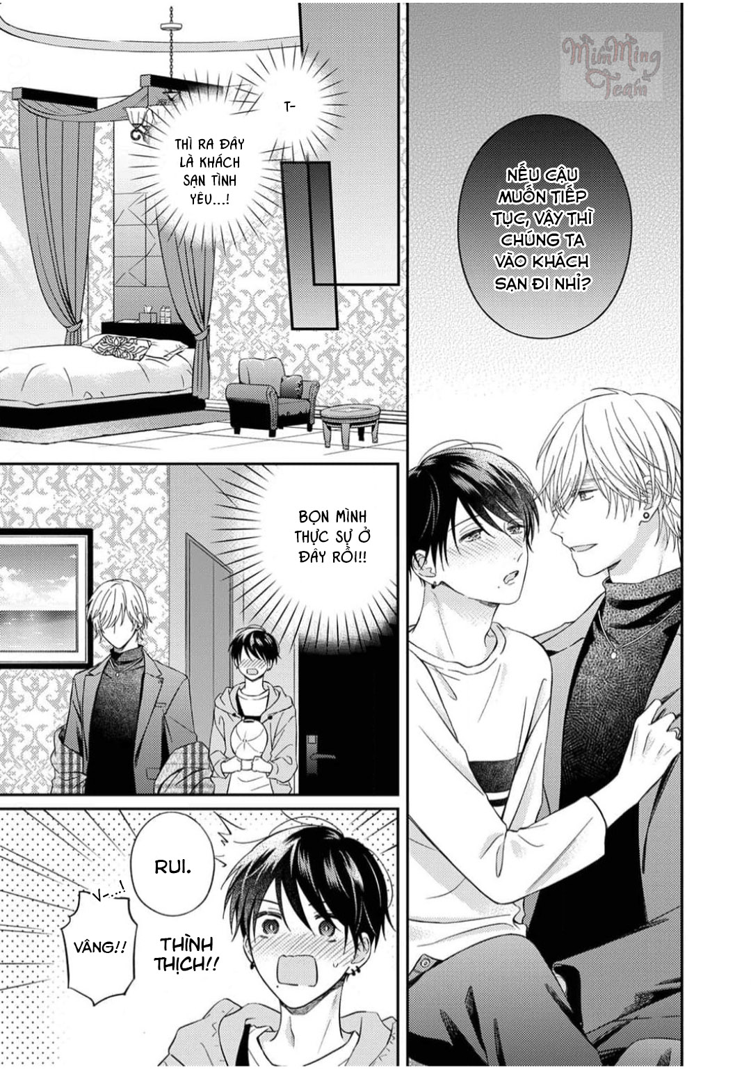 Chapter 310