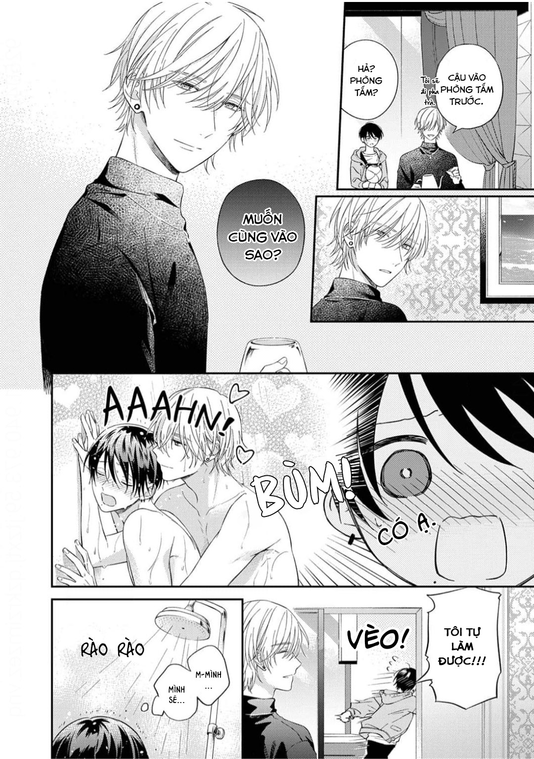 Chapter 310